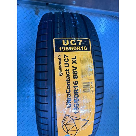 Continental Tyres lancar tayar baharu UltraContact UC7 .